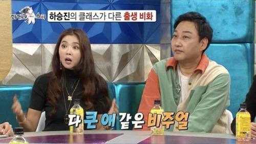 [스압] 태어날 때 이미 5.6kg.jpg