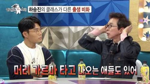 [스압] 태어날 때 이미 5.6kg.jpg