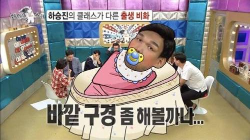 [스압] 태어날 때 이미 5.6kg.jpg