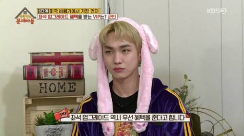 직업 군인이 받는 대우.jpg