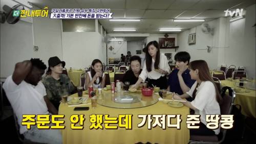 [스압] 외국인들이 한국 식당에 와서 놀라는 이유.jpg