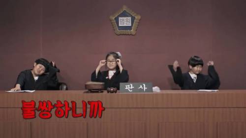 [초스압] 펭수와 매니저 삭발 재판.jpg