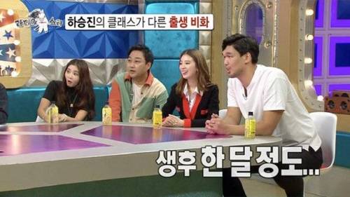 [스압] 태어날 때 이미 5.6kg.jpg