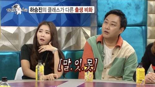 [스압] 태어날 때 이미 5.6kg.jpg