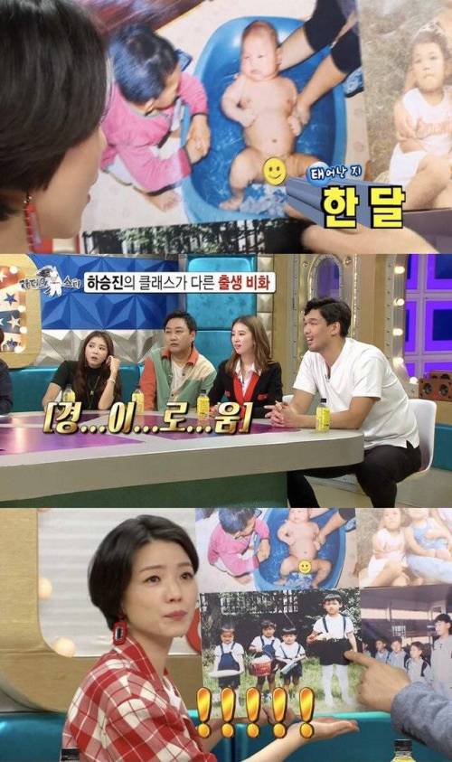 [스압] 태어날 때 이미 5.6kg.jpg