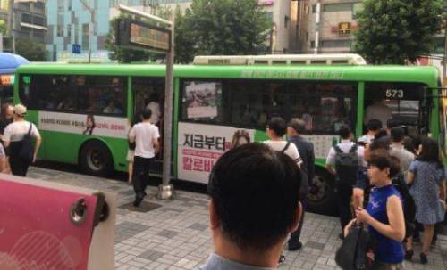 살면서 은근히 빡치는 얌체족.........