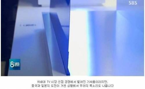 [스압] 자강두천.jpg