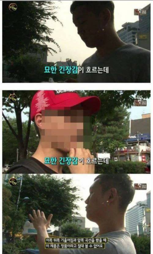 눈치없는 방송국넘들.jpg