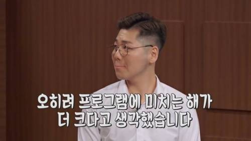 [초스압] 펭수와 매니저 삭발 재판.jpg