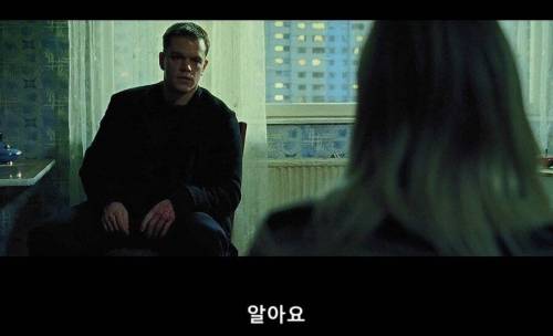 [스압] 제이슨 본 엔딩 명장면.jpg