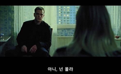 [스압] 제이슨 본 엔딩 명장면.jpg