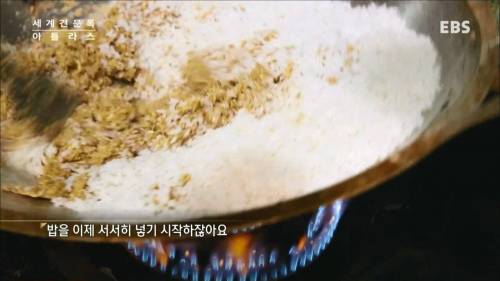 [스압] 맛있는 나시고랭.jpg