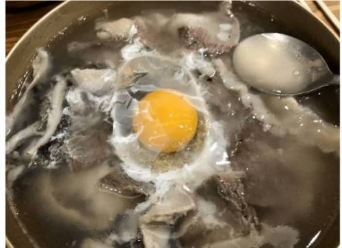 곰탕 메불메 취향.jpg