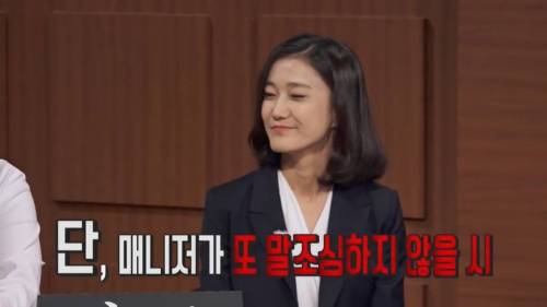 [초스압] 펭수와 매니저 삭발 재판.jpg