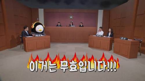 [초스압] 펭수와 매니저 삭발 재판.jpg