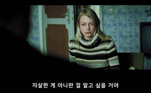 [스압] 제이슨 본 엔딩 명장면.jpg