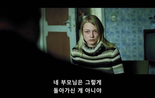 [스압] 제이슨 본 엔딩 명장면.jpg