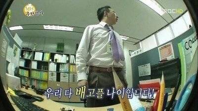 [스압] 어른에게 분노한 일본의 한 고등학생.jpg