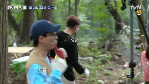 [스압] 워크맨 표절 논란 유재석 vs 장성규 (feat. 한혜진)