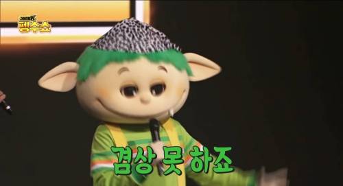 컨셉 확실해진 ebs캐릭터.jpg