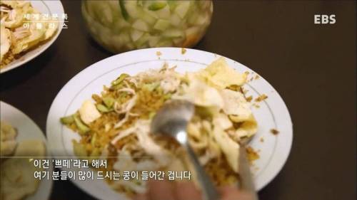 [스압] 맛있는 나시고랭.jpg