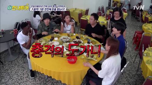 [스압] 외국인들이 한국 식당에 와서 놀라는 이유.jpg