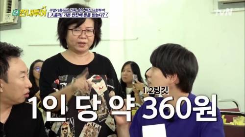 [스압] 외국인들이 한국 식당에 와서 놀라는 이유.jpg