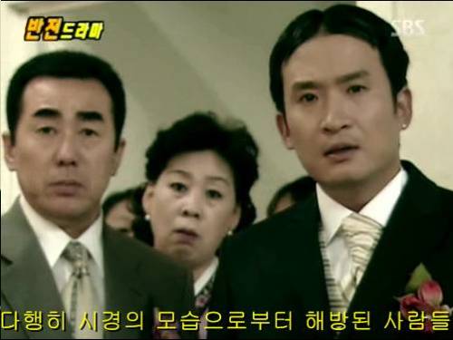 [스압] 반전드라마 베스트 에피소드 콘택트렌즈.jpg