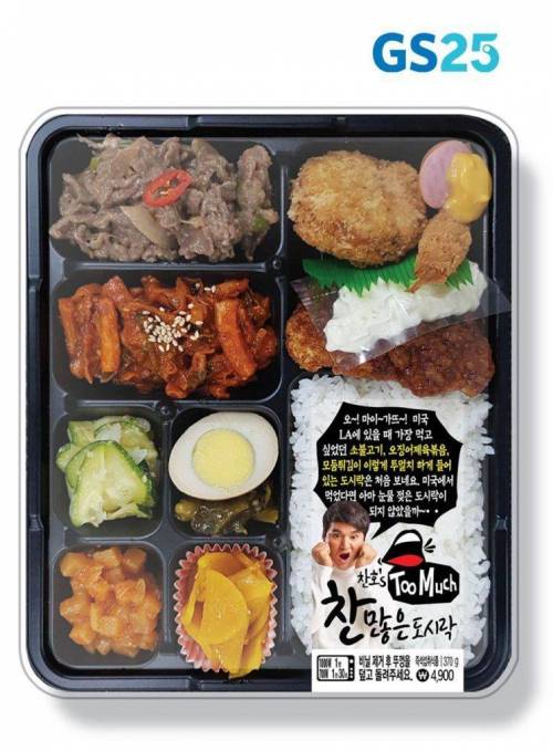 형 저 밥좀 먹을께요.jpg