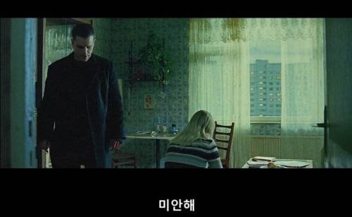 [스압] 제이슨 본 엔딩 명장면.jpg