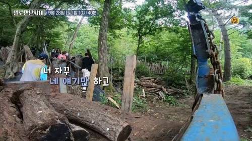 [스압] 워크맨 표절 논란 유재석 vs 장성규 (feat. 한혜진)