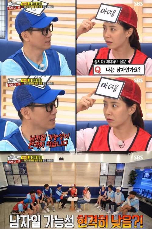 여자, 만능 엔터테이너,영어 이름 사용.jpg