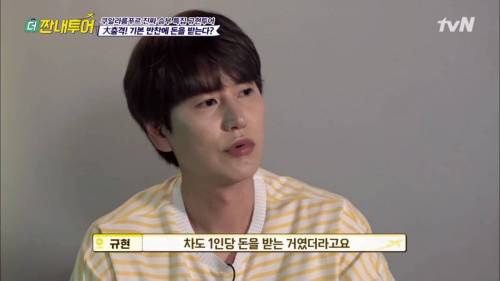 [스압] 외국인들이 한국 식당에 와서 놀라는 이유.jpg