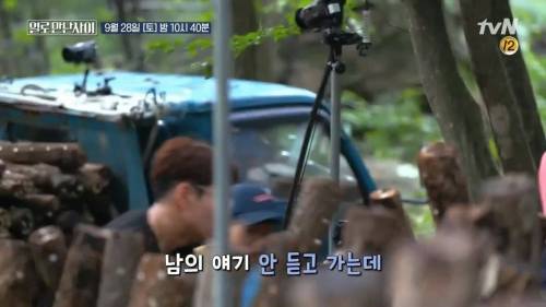 [스압] 워크맨 표절 논란 유재석 vs 장성규 (feat. 한혜진)
