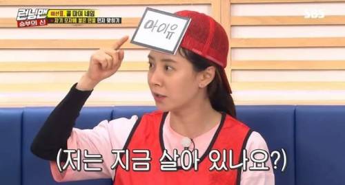 여자, 만능 엔터테이너,영어 이름 사용.jpg
