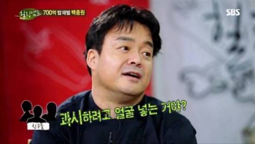 [스압] 백종원이 본인 가게에 자기 사진을 넣은 이유.jpg