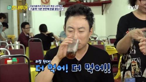 [스압] 외국인들이 한국 식당에 와서 놀라는 이유.jpg
