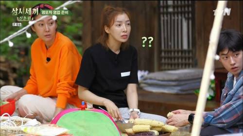 생닭 씼으래서 뇌정지온 소담이.mp4