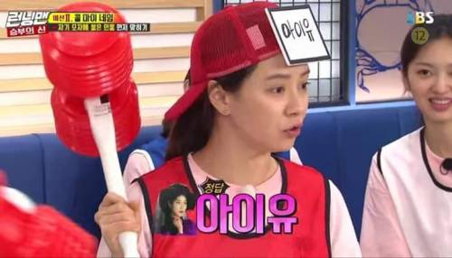 여자, 만능 엔터테이너,영어 이름 사용.jpg