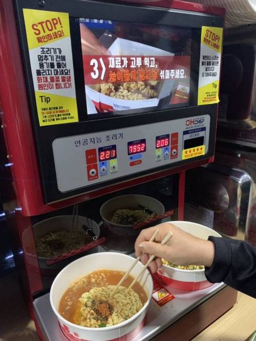 [스압] 라이더들이 꼽는 한강 음식 원탑...jpg
