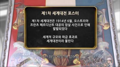 [스압] 가격 협상의 기술.jpg