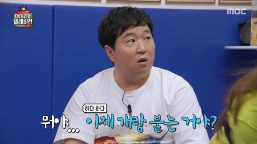 이름값하는 강아지.jpg