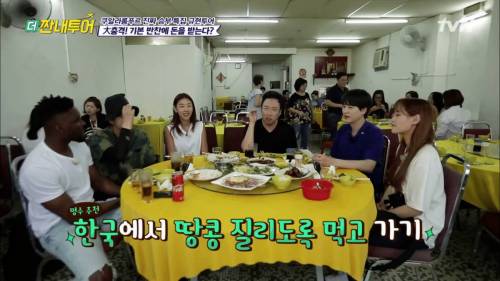 [스압] 외국인들이 한국 식당에 와서 놀라는 이유.jpg