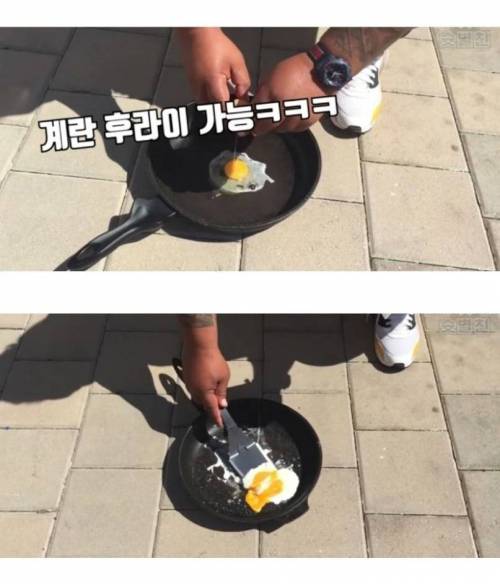 [스압] 카타르 축구 경기장 에어컨