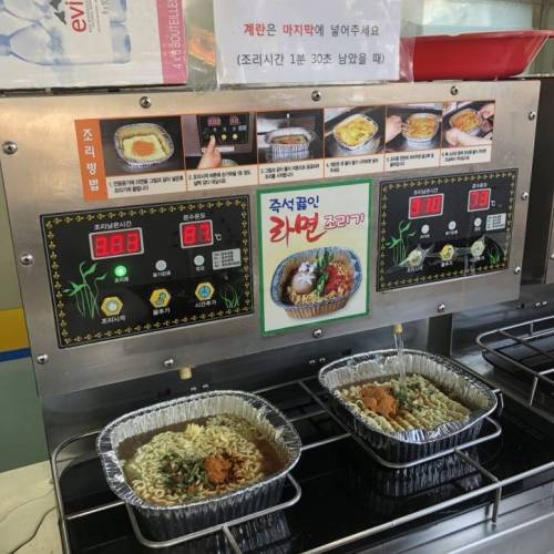[스압] 라이더들이 꼽는 한강 음식 원탑...jpg