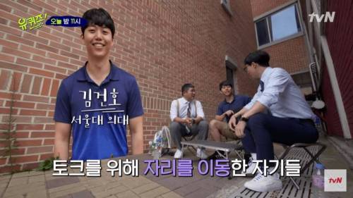 스펙 끝판왕 서울대 의대생.jpg