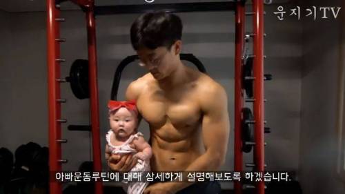 [스압] 아빠가 헬겔러.jpg