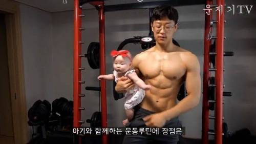 [스압] 아빠가 헬겔러.jpg
