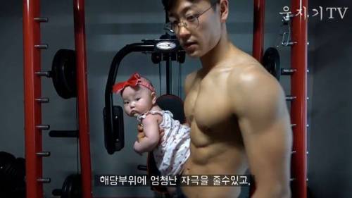 [스압] 아빠가 헬겔러.jpg