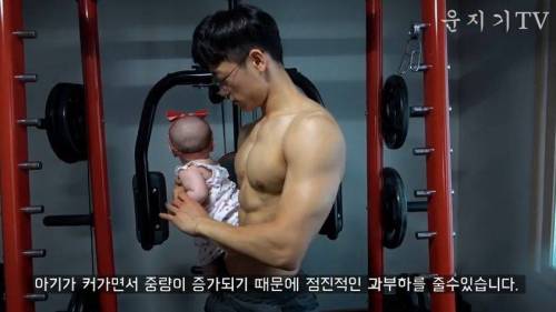 [스압] 아빠가 헬겔러.jpg